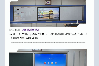 제목을 입력해주세요. (4).jpg